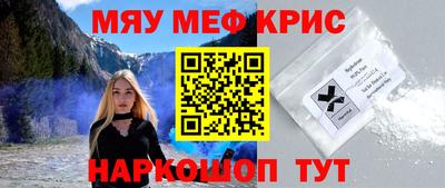 спайс Изобильный