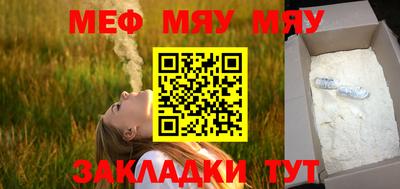 спайс Изобильный