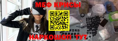 спайс Изобильный