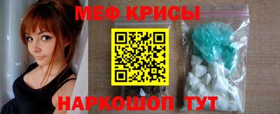 спайс Изобильный