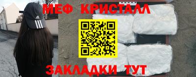 спайс Изобильный