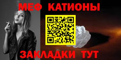 прущие грибы Ирбит