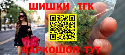 спиды Ипатово