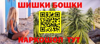 прущие грибы Ирбит
