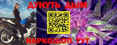спайс Изобильный