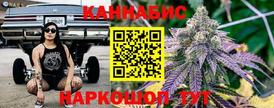 спайс Изобильный