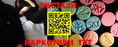 спайс Изобильный