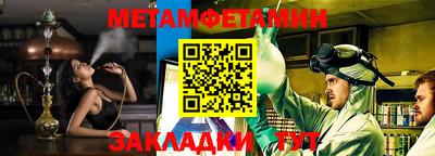 прущие грибы Ирбит