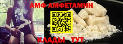 спайс Изобильный