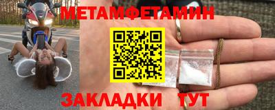 спайс Изобильный