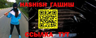 прущие грибы Ирбит