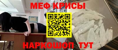 прущие грибы Ирбит